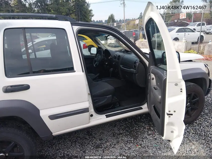 2004 JEEP LIBERTY (NORTH AMERICA) VIN 1J4GK48K74W162467 — фото 5