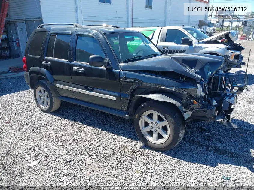 JEEP LIBERTY (NORTH AMERICA) 2005, VIN 1J4GL58K85W516212