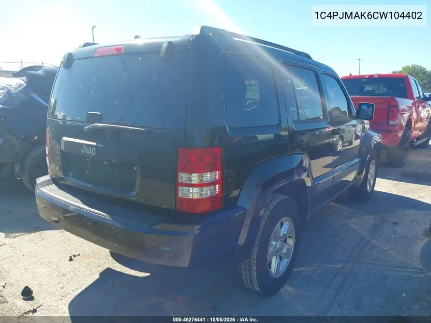 2012 JEEP LIBERTY (NORTH AMERICA) VIN 1C4PJMAK6CW104402 — фото 4