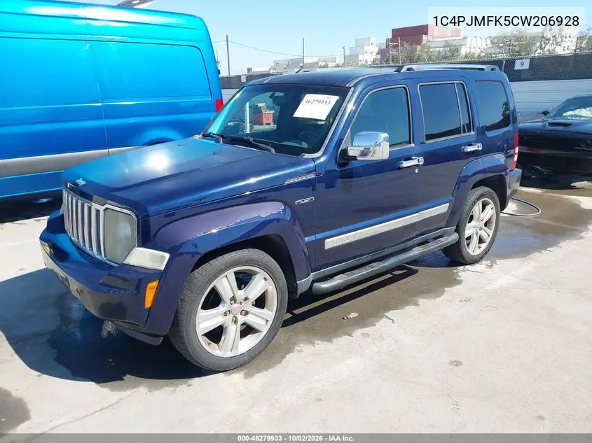 2012 JEEP LIBERTY (NORTH AMERICA) VIN 1C4PJMFK5CW206928 — фото 2