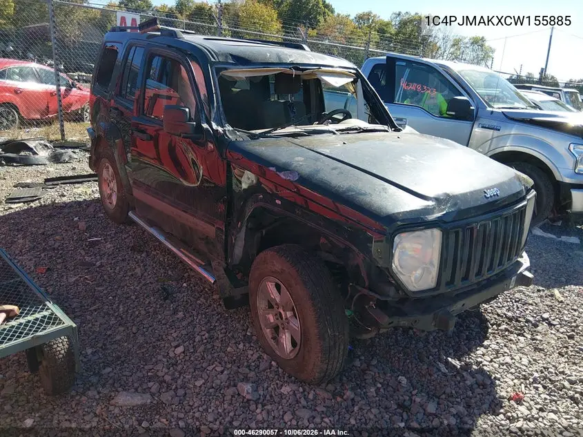 JEEP LIBERTY (NORTH AMERICA) 2012, VIN 1C4PJMAKXCW155885