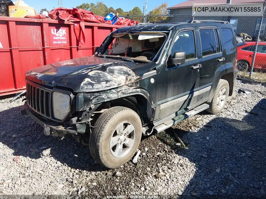 2012 JEEP LIBERTY (NORTH AMERICA) VIN 1C4PJMAKXCW155885 — фото 2