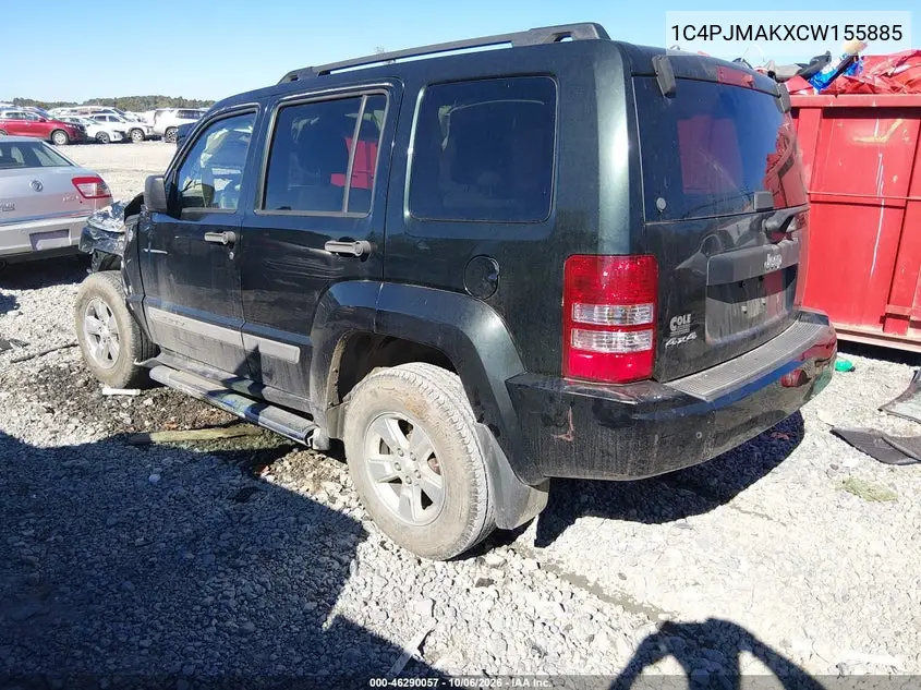 2012 JEEP LIBERTY (NORTH AMERICA) VIN 1C4PJMAKXCW155885 — фото 3