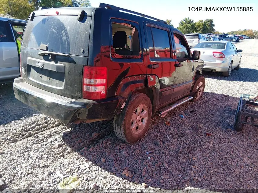 2012 JEEP LIBERTY (NORTH AMERICA) VIN 1C4PJMAKXCW155885 — фото 4