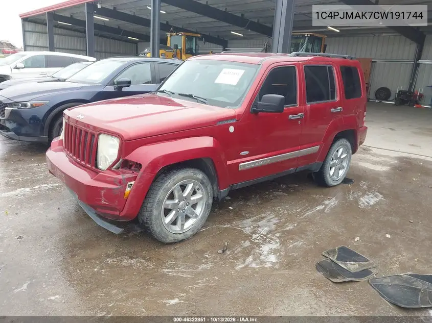 2012 JEEP LIBERTY (NORTH AMERICA) VIN 1C4PJMAK7CW191744 — фото 2