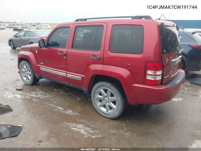 2012 JEEP LIBERTY (NORTH AMERICA) VIN 1C4PJMAK7CW191744 — фото 3