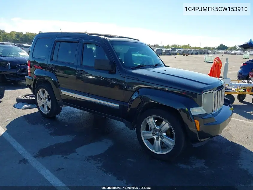 JEEP LIBERTY (NORTH AMERICA) 2012, VIN 1C4PJMFK5CW153910