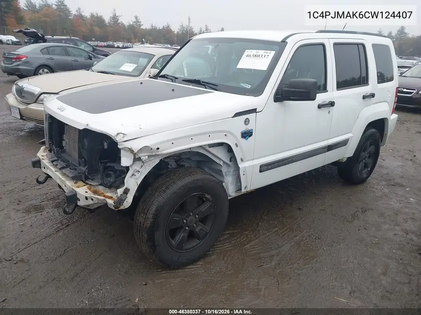 2012 JEEP LIBERTY (NORTH AMERICA) VIN 1C4PJMAK6CW124407 — фото 2