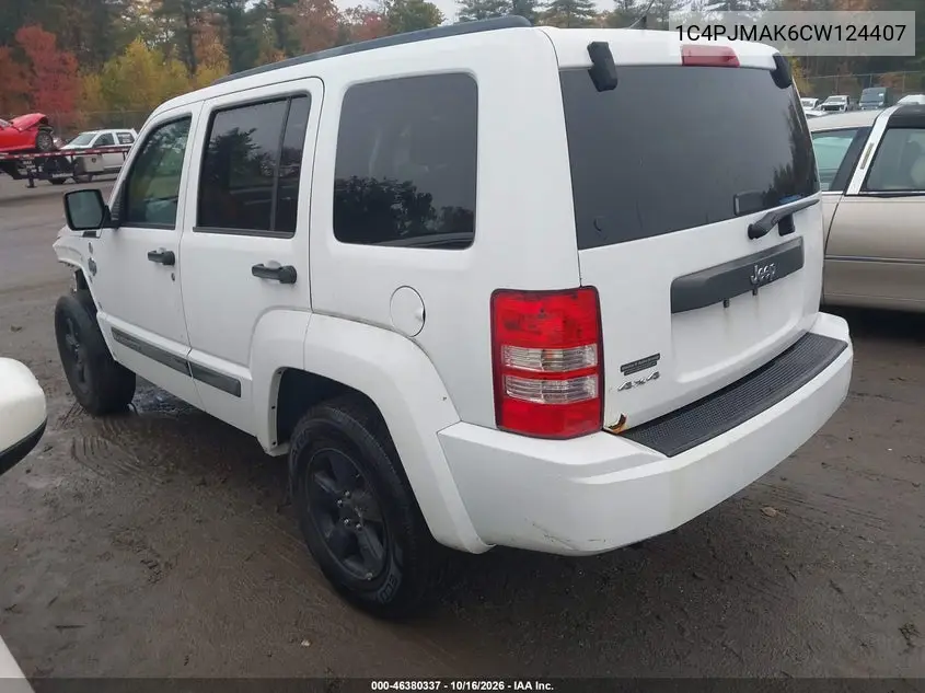 2012 JEEP LIBERTY (NORTH AMERICA) VIN 1C4PJMAK6CW124407 — фото 3