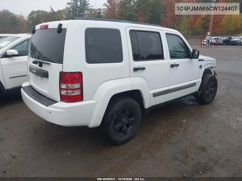 2012 JEEP LIBERTY (NORTH AMERICA) VIN 1C4PJMAK6CW124407 — фото 4
