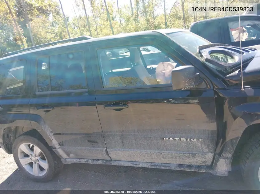2012 JEEP LIBERTY (PATRIOT) VIN 1C4NJRFB4CD539833 — фото 13