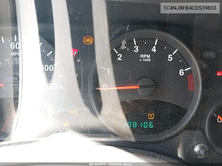 2012 JEEP LIBERTY (PATRIOT) VIN 1C4NJRFB4CD539833 — фото 15