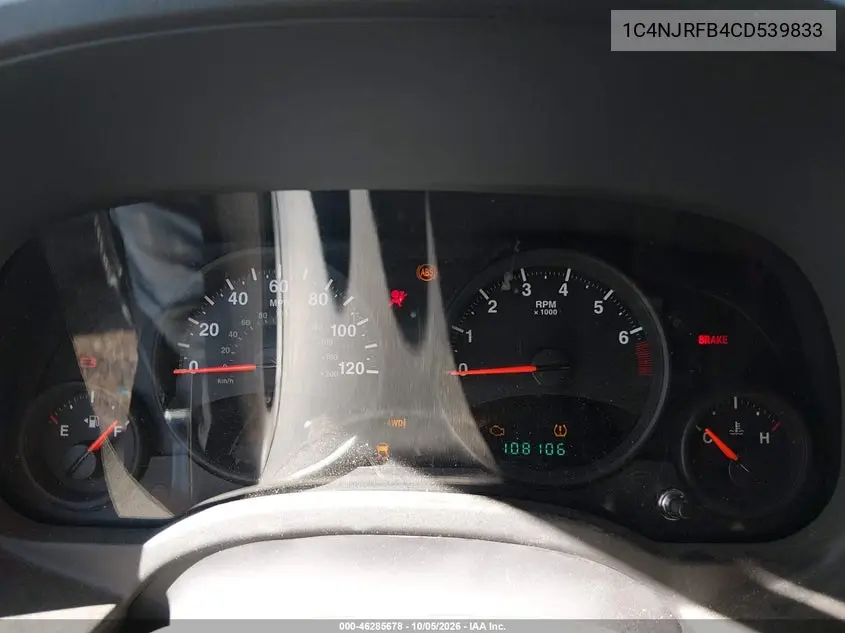 2012 JEEP LIBERTY (PATRIOT) VIN 1C4NJRFB4CD539833 — фото 7