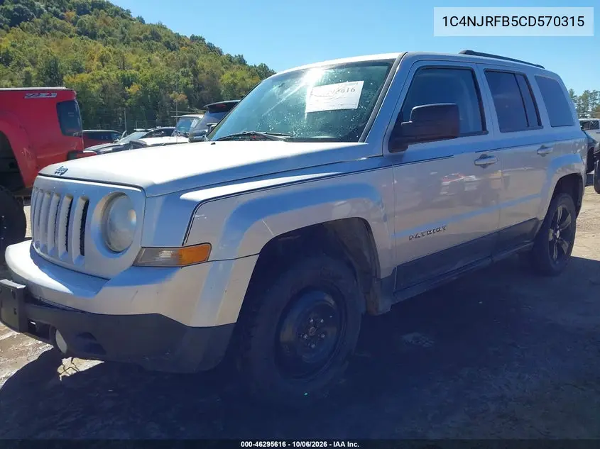 2012 JEEP LIBERTY (PATRIOT) VIN 1C4NJRFB5CD570315 — фото 2