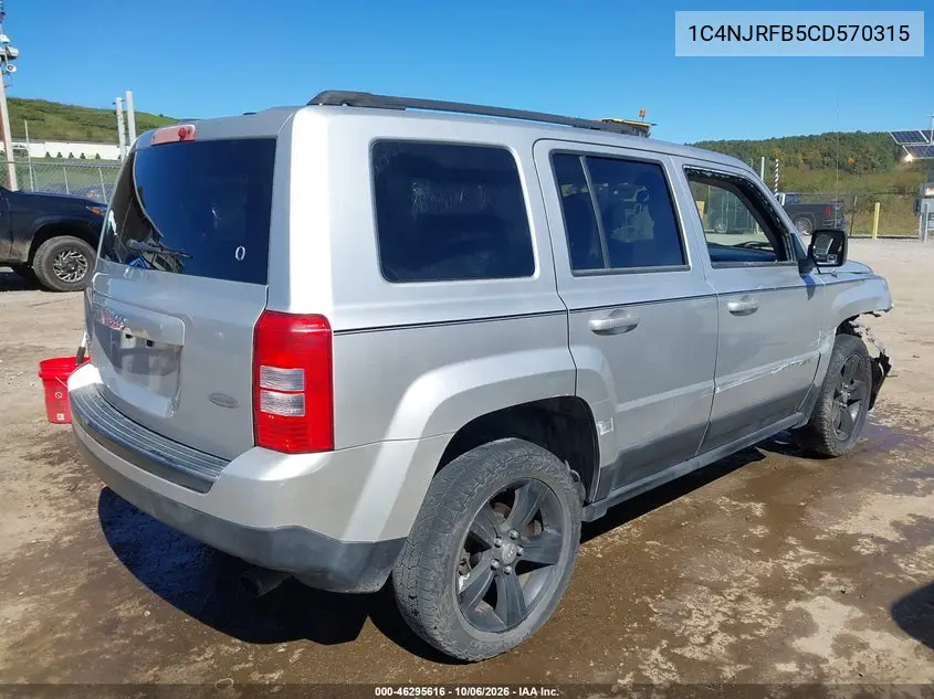 2012 JEEP LIBERTY (PATRIOT) VIN 1C4NJRFB5CD570315 — фото 4