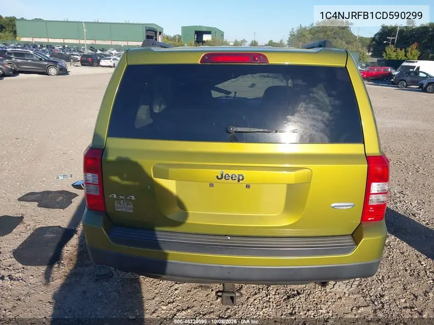 2012 JEEP LIBERTY (PATRIOT) VIN 1C4NJRFB1CD590299 — фото 16