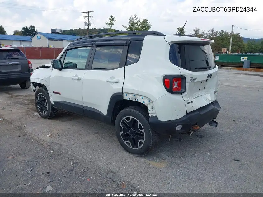 2016 JEEP RENEGADE VIN ZACCJBCT6GPD24344 — фото 3