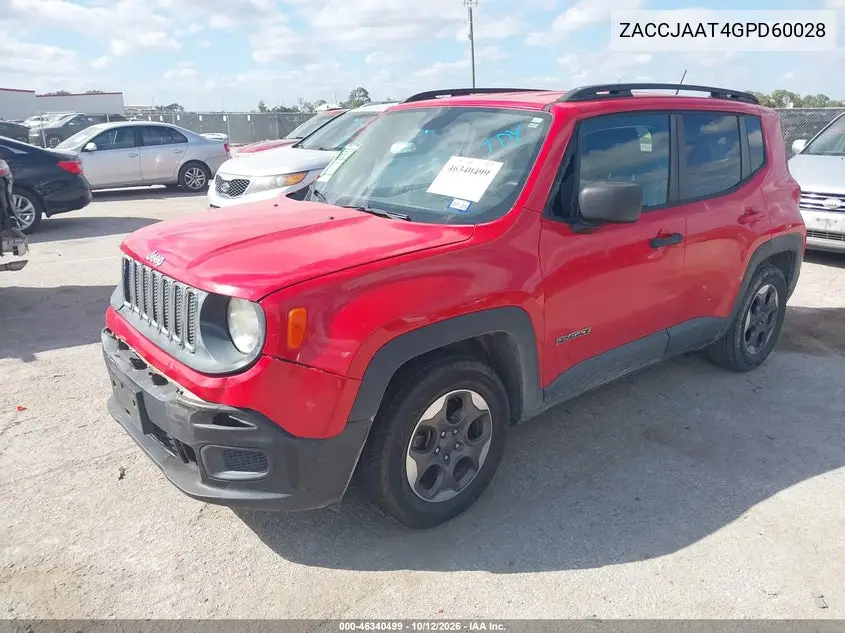2016 JEEP RENEGADE VIN ZACCJAAT4GPD60028 — фото 2