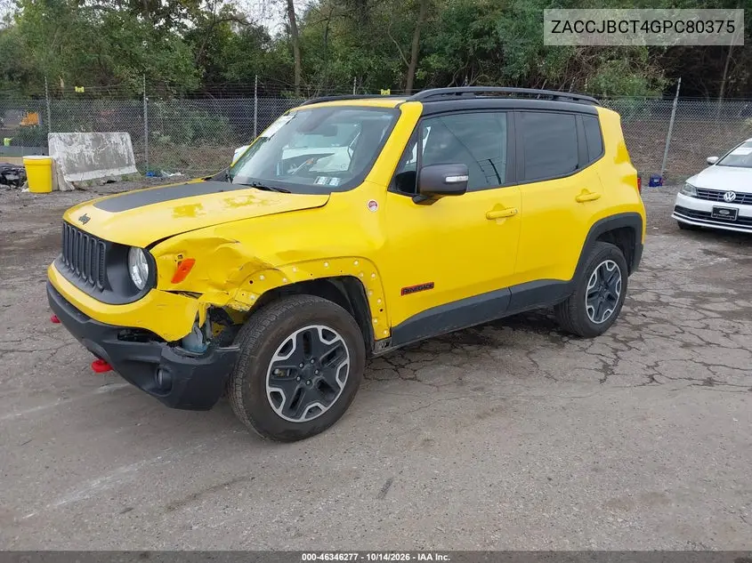2016 JEEP RENEGADE VIN ZACCJBCT4GPC80375 — фото 2