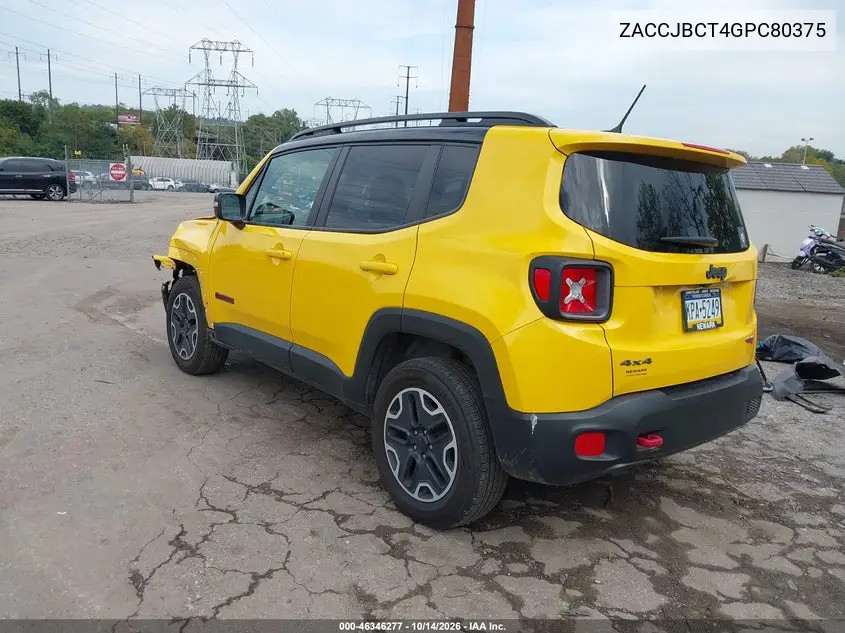2016 JEEP RENEGADE VIN ZACCJBCT4GPC80375 — фото 3