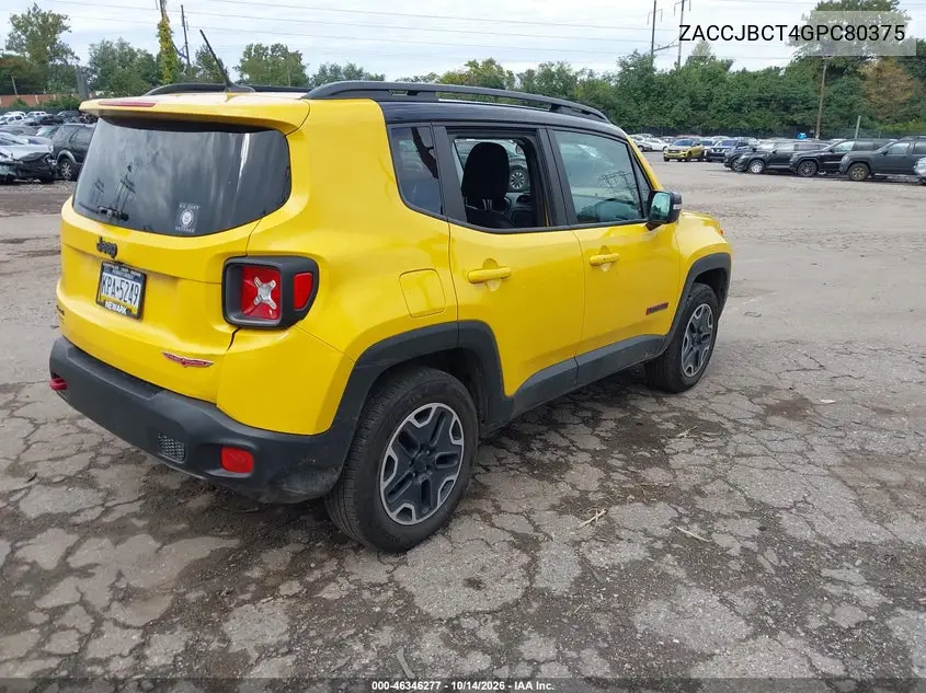 2016 JEEP RENEGADE VIN ZACCJBCT4GPC80375 — фото 4