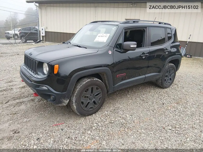 2018 JEEP RENEGADE VIN ZACCJBCB0JPH15102 — фото 2
