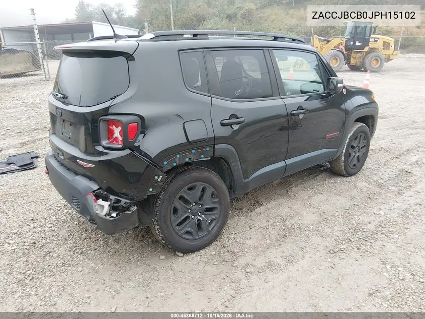 2018 JEEP RENEGADE VIN ZACCJBCB0JPH15102 — фото 4