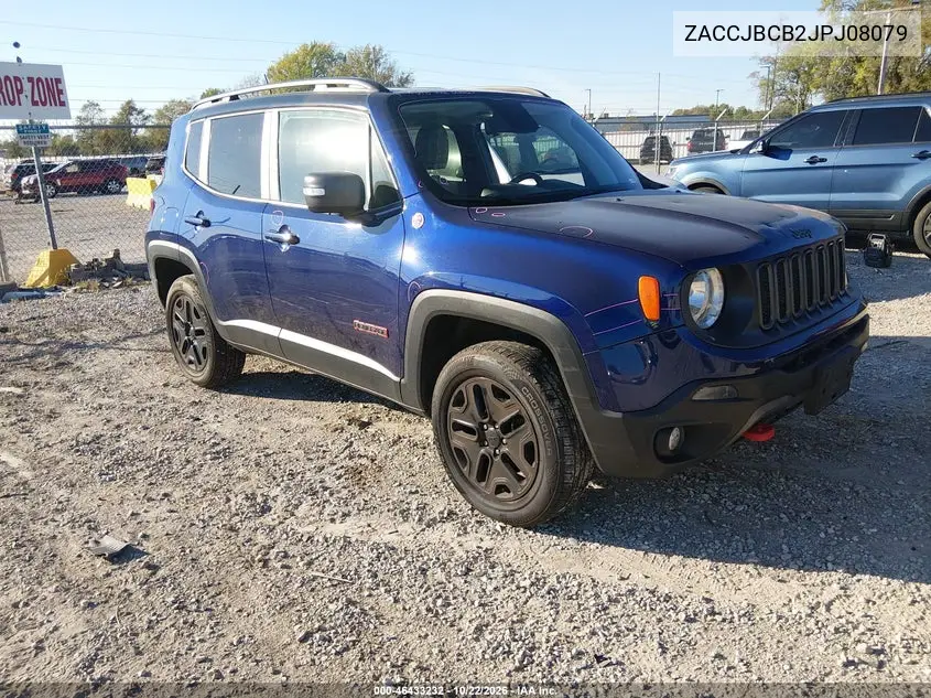 JEEP RENEGADE 2018, VIN ZACCJBCB2JPJ08079