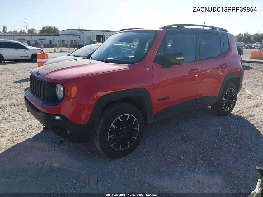 2023 JEEP RENEGADE VIN ZACNJDC13PPP39864 — фото 2