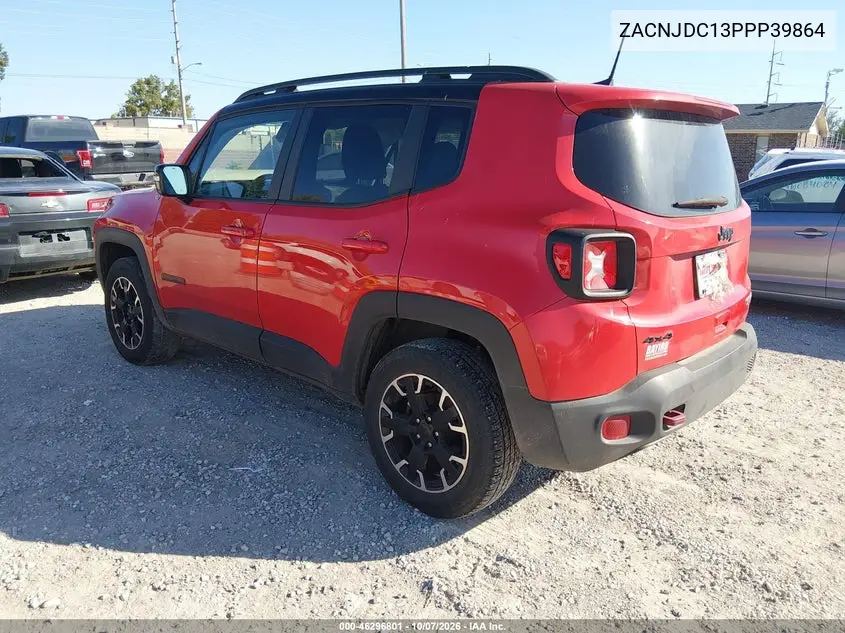 2023 JEEP RENEGADE VIN ZACNJDC13PPP39864 — фото 3
