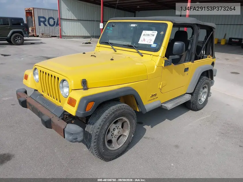 2003 JEEP WRANGLER VIN 1J4FA29153P373264 — фото 2
