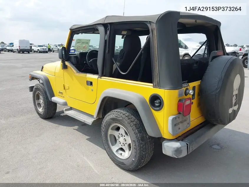 2003 JEEP WRANGLER VIN 1J4FA29153P373264 — фото 3