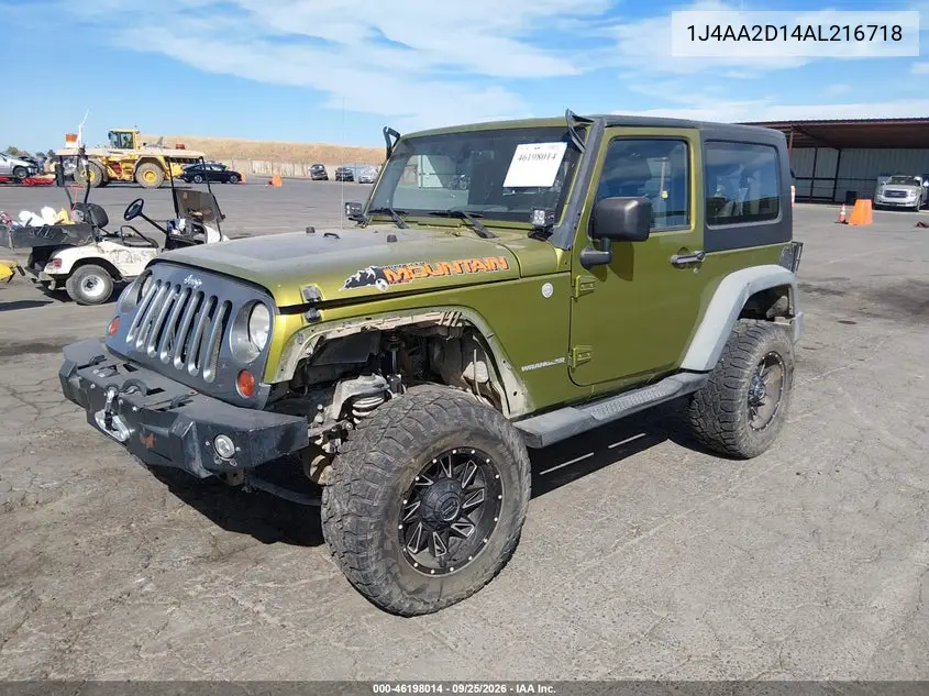 2010 JEEP WRANGLER VIN 1J4AA2D14AL216718 — фото 2