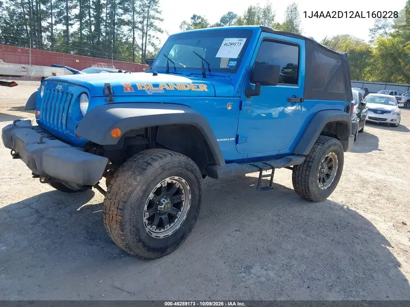 2010 JEEP WRANGLER VIN 1J4AA2D12AL160228 — фото 2