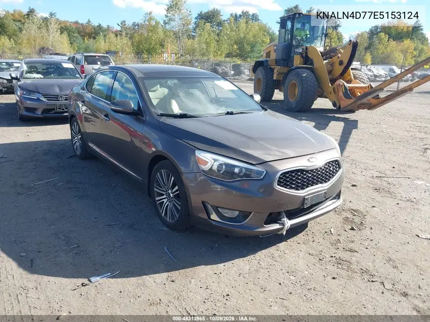KIA CADENZA 2014, VIN KNALN4D77E5153124