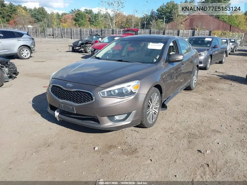 2014 KIA CADENZA VIN KNALN4D77E5153124 — фото 2