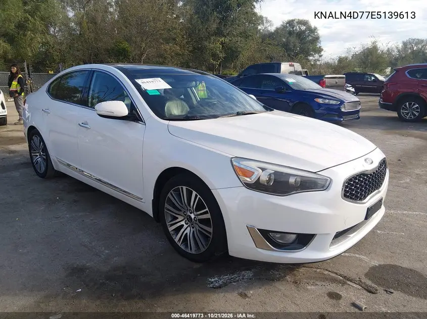 KIA CADENZA 2014, VIN KNALN4D77E5139613