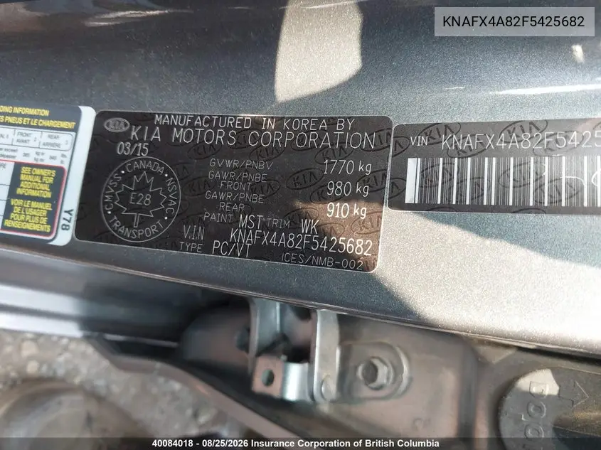 2015 KIA FORTE VIN KNAFX4A82F5425682 — фото 9
