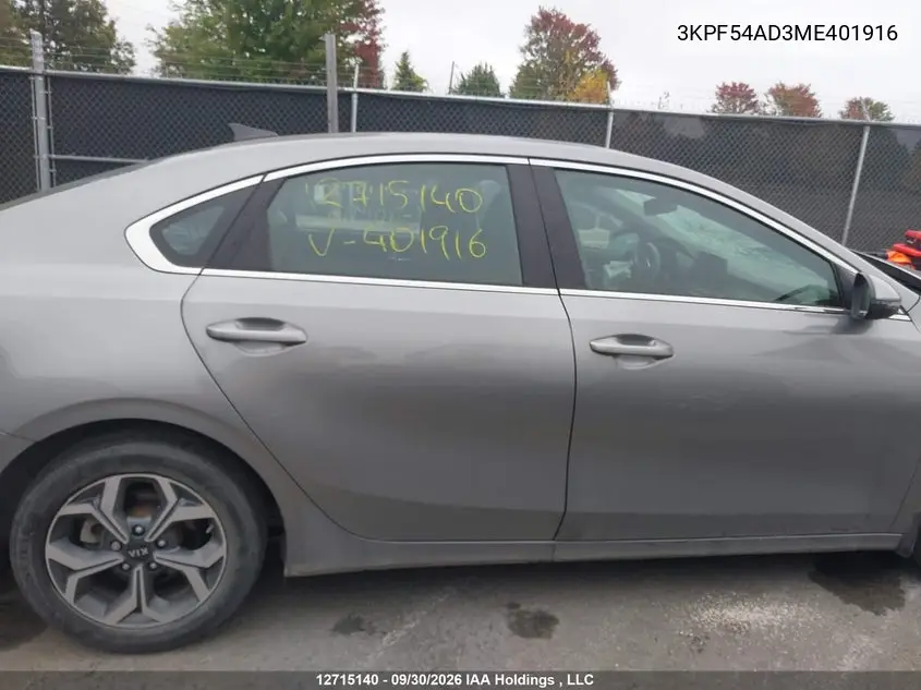 2021 KIA FORTE VIN 3KPF54AD3ME401916 — фото 14