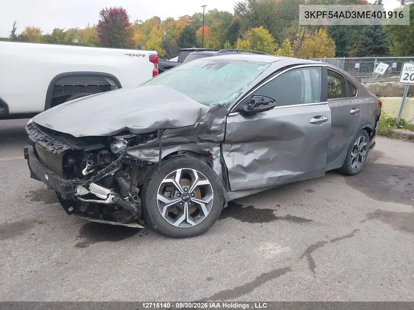 2021 KIA FORTE VIN 3KPF54AD3ME401916 — фото 2