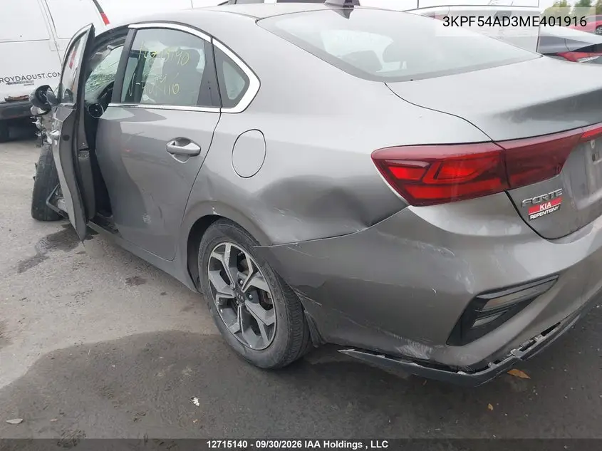 2021 KIA FORTE VIN 3KPF54AD3ME401916 — фото 22