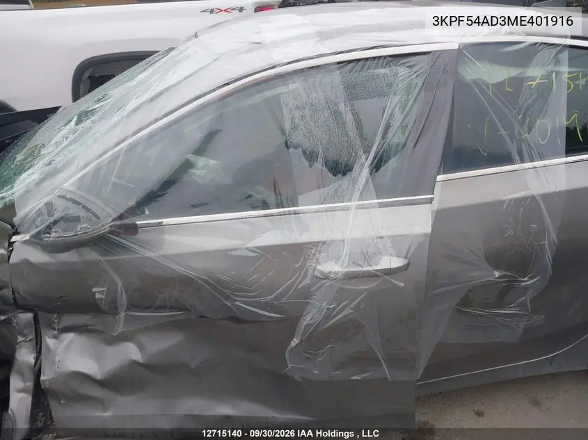 2021 KIA FORTE VIN 3KPF54AD3ME401916 — фото 23