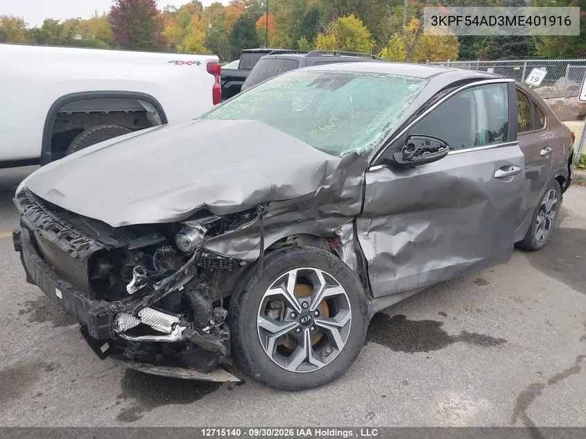 2021 KIA FORTE VIN 3KPF54AD3ME401916 — фото 6