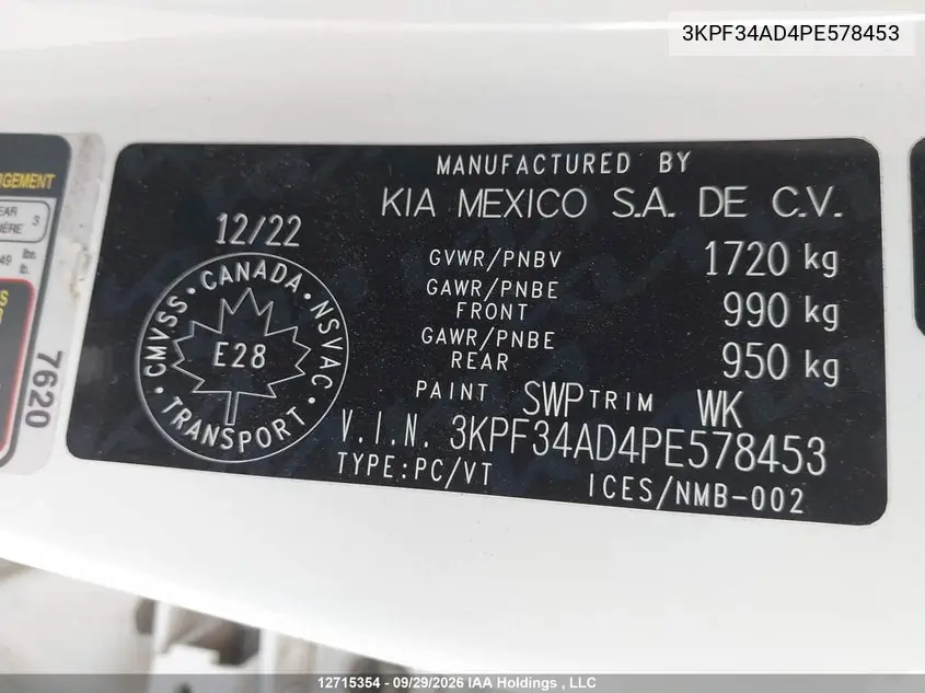 2023 KIA FORTE VIN 3KPF34AD4PE578453 — фото 22