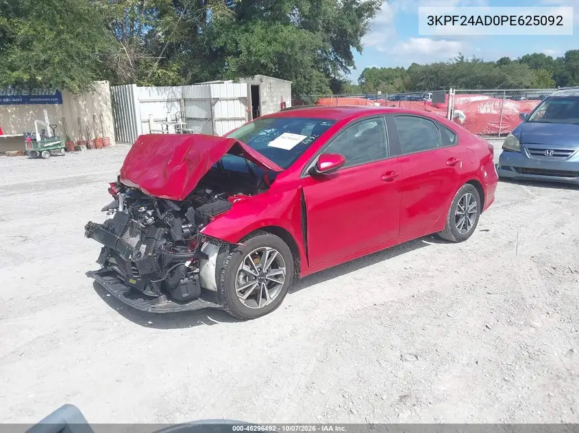 2023 KIA FORTE VIN 3KPF24AD0PE625092 — фото 2