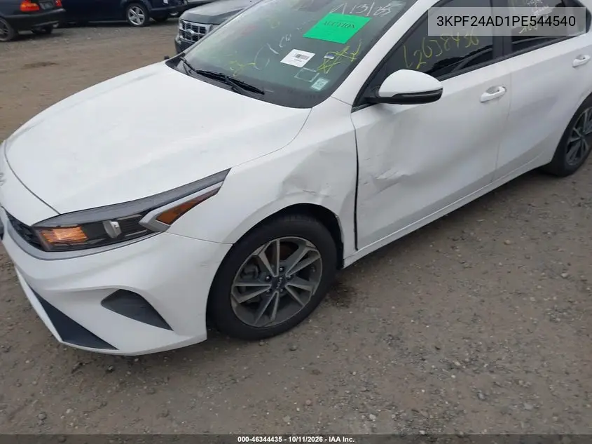 2023 KIA FORTE VIN 3KPF24AD1PE544540 — фото 6