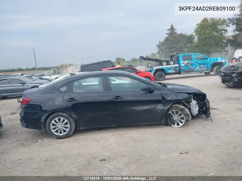2024 KIA FORTE VIN 3KPF24AD2RE809100 — фото 13
