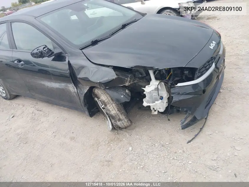 2024 KIA FORTE VIN 3KPF24AD2RE809100 — фото 6