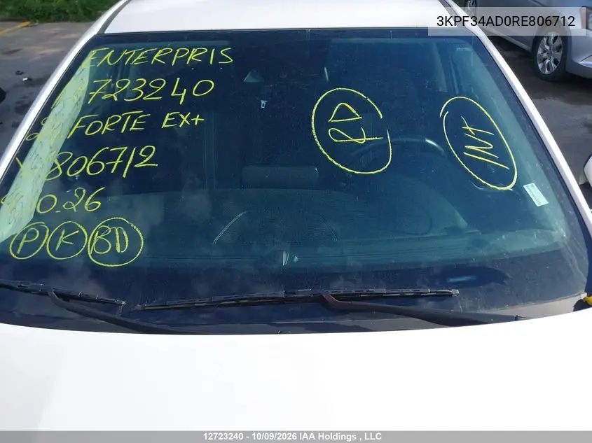 2024 KIA FORTE VIN 3KPF34AD0RE806712 — фото 18