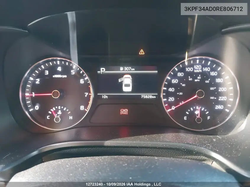 2024 KIA FORTE VIN 3KPF34AD0RE806712 — фото 8